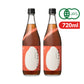 庄分酢 ショウブン 有機玄米くろ酢 720ml 有機JAS
