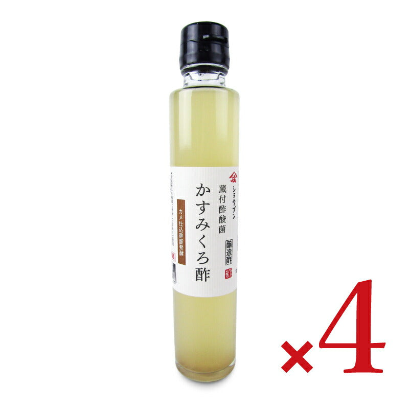 【マラソン期間限定!!最大2000円OFFクーポン配布中!!】《送料無料》庄分酢かすみくろ酢200ml×4本