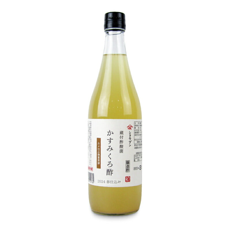 【マラソン期間限定!!最大2000円OFFクーポン配布中!!】庄分酢かすみくろ酢720ml