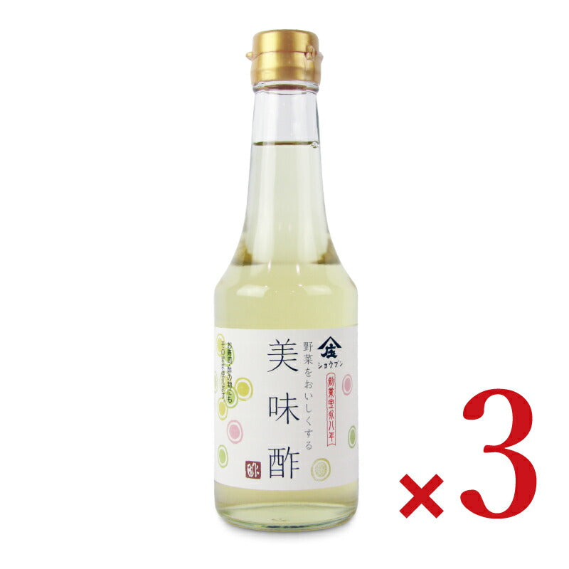 【月初め34時間限定!最大2000円OFFクーポン配布中!】庄分酢美味酢300ml×3本