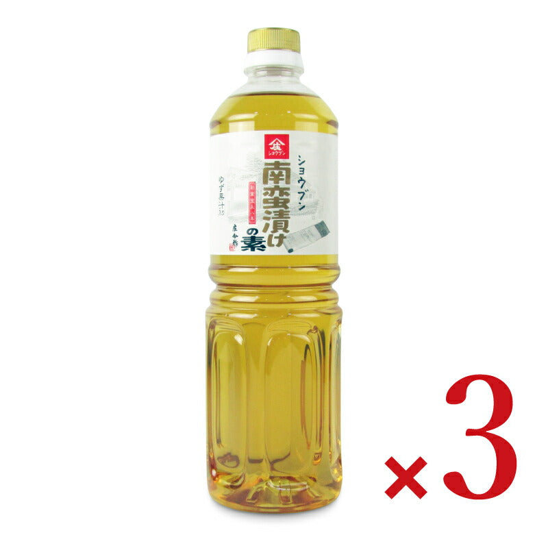 【マラソン期間限定!!最大2000円OFFクーポン配布中!!】庄分酢南蛮漬けの素1L×3本