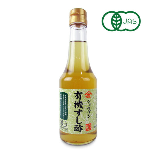 【月初め34時間限定!最大2000円OFFクーポン配布中!】庄分酢有機すし酢300ml有機JAS