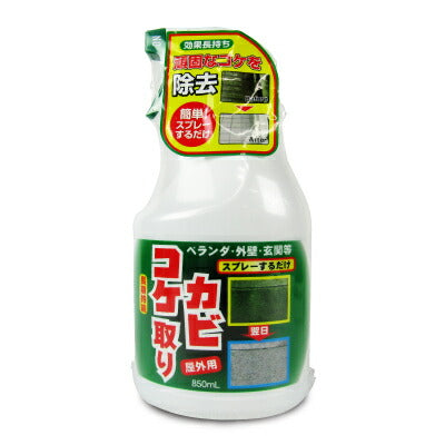 【最大2,000円OFFクーポン配布中！楽天スーパーSALE！】トーヤクコケカビ取り850ｍl