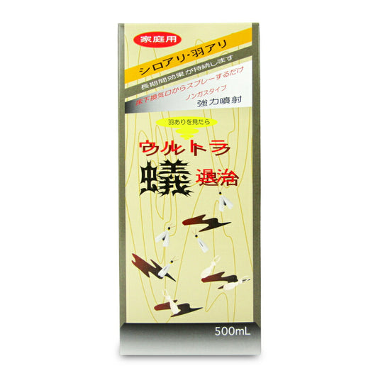 【マラソン限定!最大2160円OFFクーポン配布中!】トーヤクウルトラ蟻退治500ml