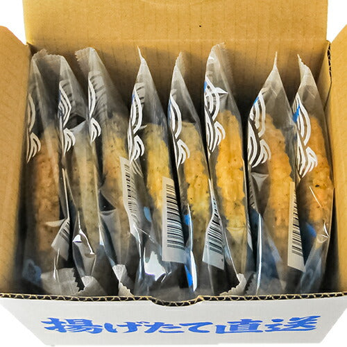 【マラソン限定!!最大2000円OFFクーポン配布中】銀座花のれん銀座餅(しお味)8枚入りせんべい