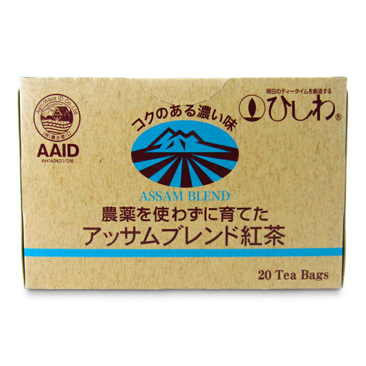 菱和園ひしわ農薬を使わずに育てたアッサムブレンド紅茶TB2g×20P