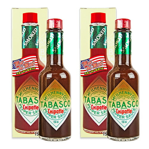 【食フェス限定クーポンプレゼント中！】タバスコチポートレイソース瓶150ml×2本日本珈琲貿易スモーキー＆ホット