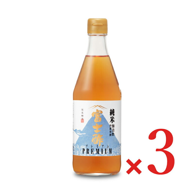 【7/1限定!!食フェスクーポン配布中!!】飯尾醸造富士酢プレミアム500ml