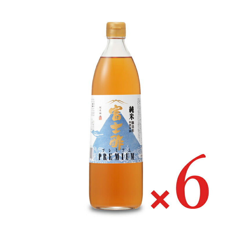飯尾醸造富士酢プレミアム900ml【にっぽん津々浦々】