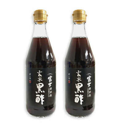 《送料無料》飯尾醸造富士玄米黒酢500ml×2本【富士酢お酢玄米酢黒酢ビネガー国産無添加】