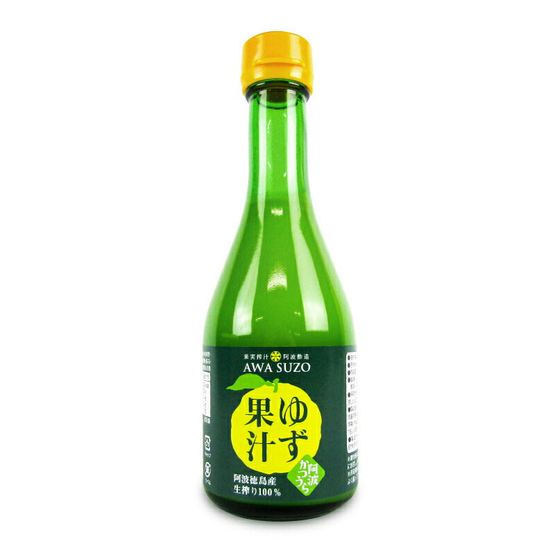 【最大2000円OFF！期間限定クーポン配布中！】阿波酢造ゆず果汁300ml