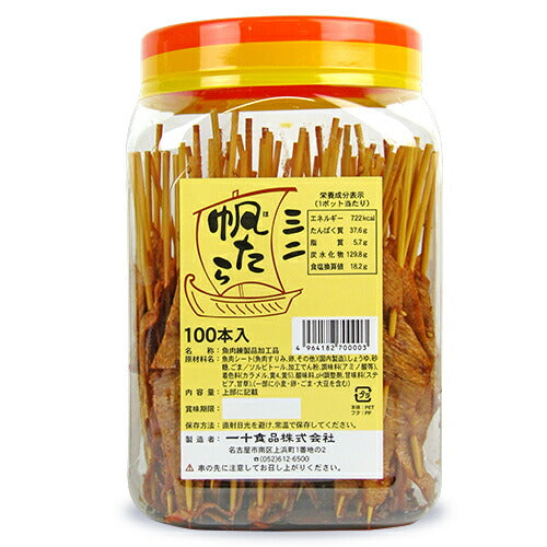 【期間限定！最大2000円OFFクーポン配布中】一十食品ミニ帆たら100本入駄菓子