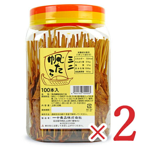一十食品 ミニ帆たら 100本入 駄菓子 – にっぽん津々浦々｜本店