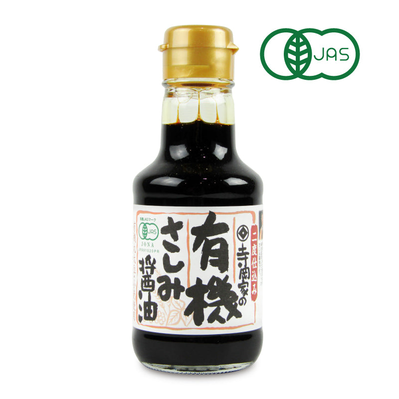 【マラソン限定!最大2160円OFFクーポン配布中!】寺岡有機醸造寺岡家の有機さしみ醤油150ｍl