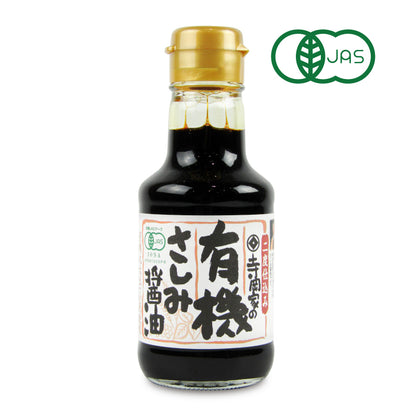 【マラソン限定!最大2160円OFFクーポン配布中!】寺岡有機醸造寺岡家の有機さしみ醤油150ｍl