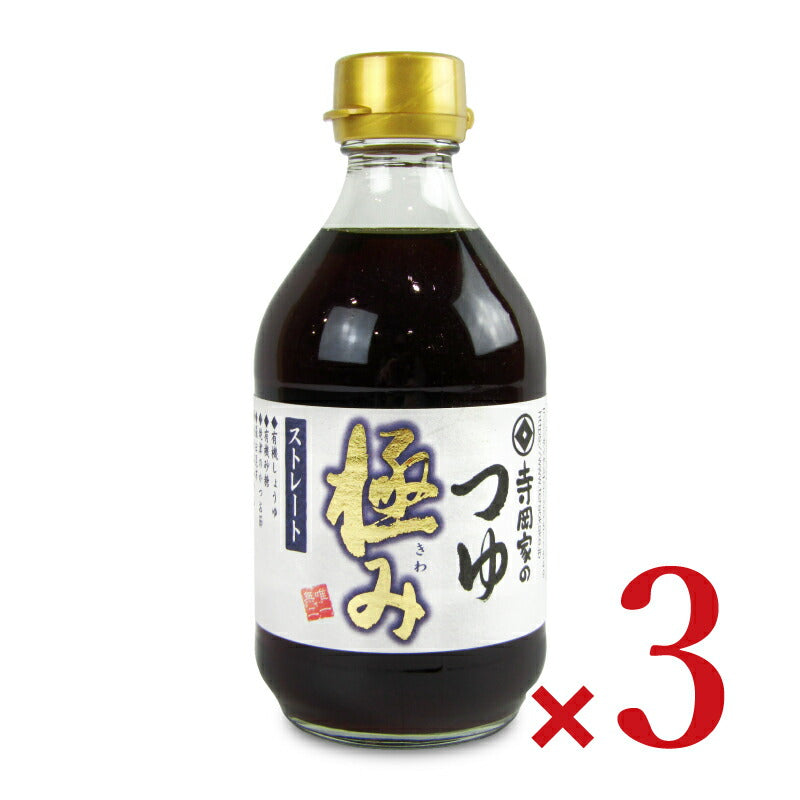 【マラソン限定!最大2200円OFFクーポン配布中!】寺岡有機醸造寺岡家のつゆ極み360ml