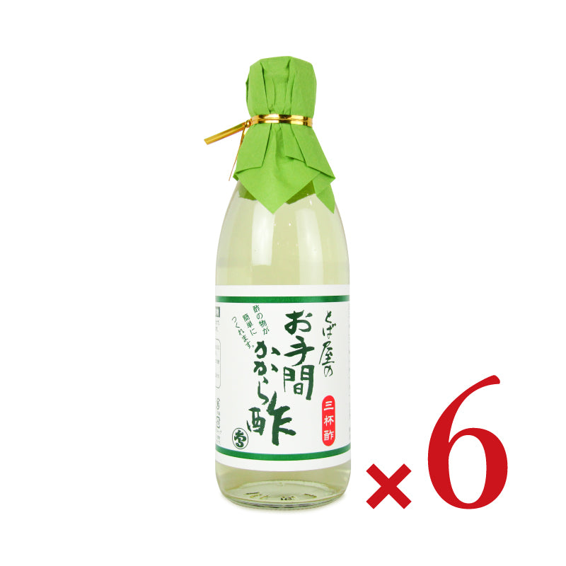【マラソン限定！最大2000円OFFクーポン！】とば屋酢店とば屋お手間かから酢(三杯酢)360ml