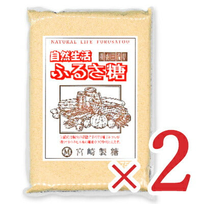 【最大2,000円OFFクーポン配布中！楽天スーパーSALE！】宮崎製糖手づくりふるさ糖750g×2袋［宮崎商店］【砂糖粗製三温糖】