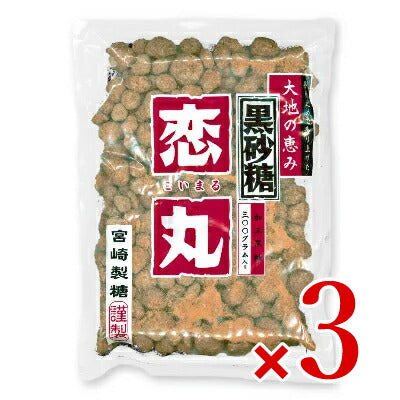 宮崎製糖大地の恵み黒砂糖恋丸300g【にっぽん津々浦々】
