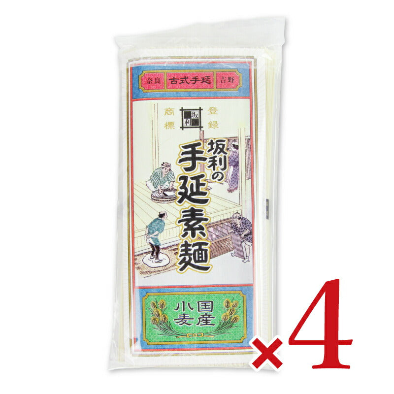 坂利製麺所国産小麦坂利の手延そうめん250g