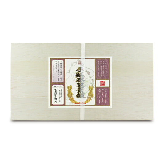 坂利製麺所手延べ葛そうめんＥ-40ギフト1200g