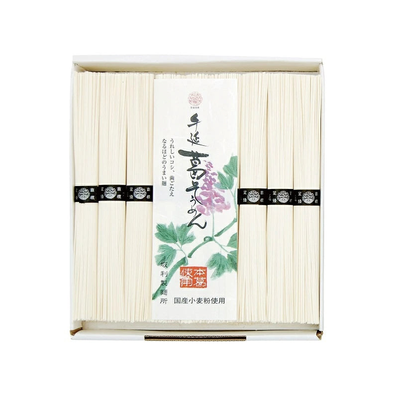 坂利製麺所 手延 葛そうめん 900g