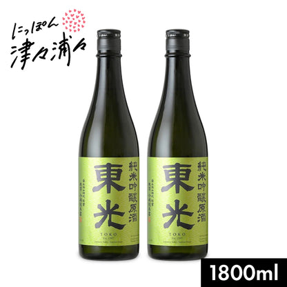 小嶋総本店 東光 純米吟醸原酒 1800ml