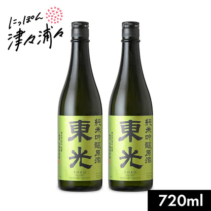小嶋総本店 東光 純米吟醸原酒 720ml