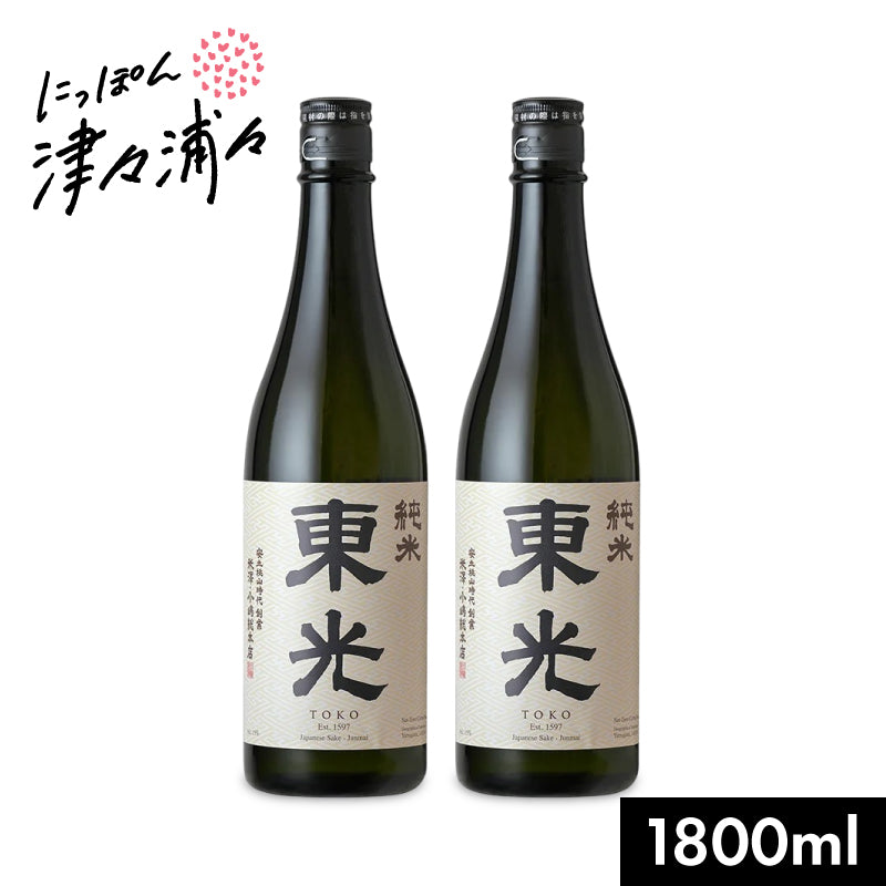 小嶋総本店 東光 純米 1800ml