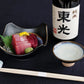 小嶋総本店 東光 純米 1800ml