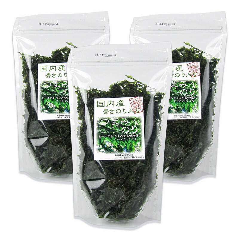 【34時間限定！食フェスクーポン配布中！】加用物産国内産青さのり入りつまみのり18g×3袋