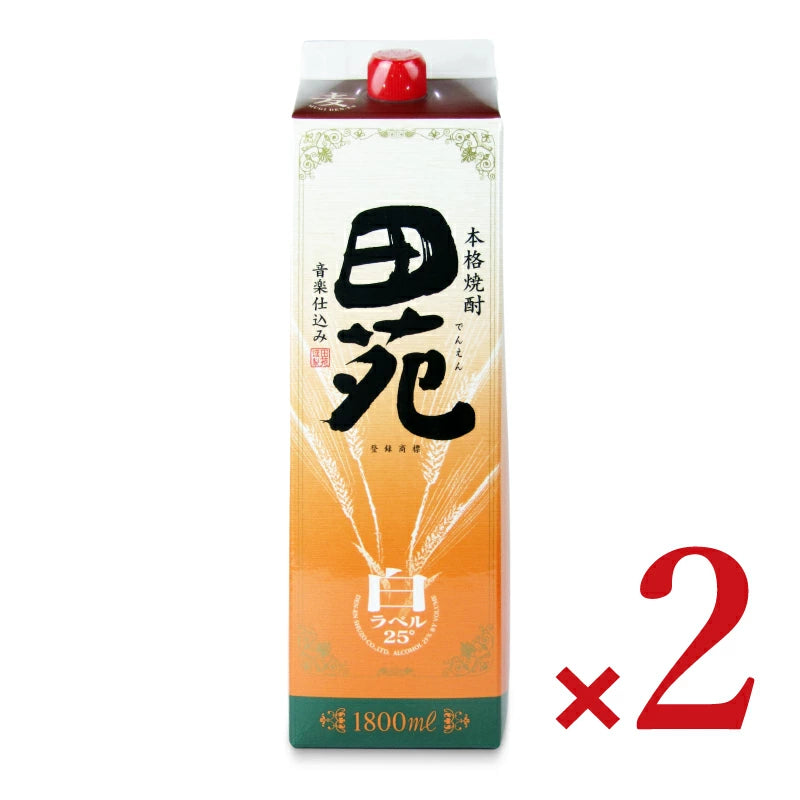田苑酒造 田苑 白ラベル 25度 パック 麦焼酎 1800ml
