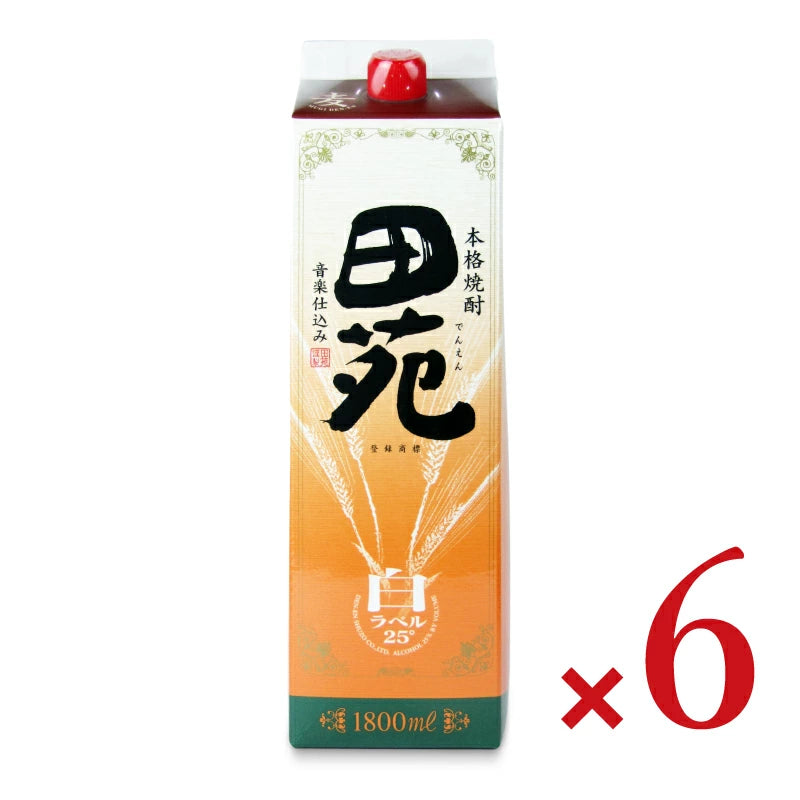 田苑酒造 田苑 白ラベル 25度 パック 麦焼酎 1800ml