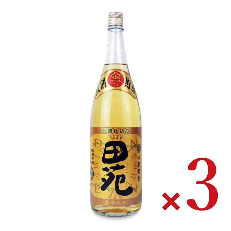 田苑酒造 田苑 金ラベル 25度 瓶 麦焼酎 1800ml