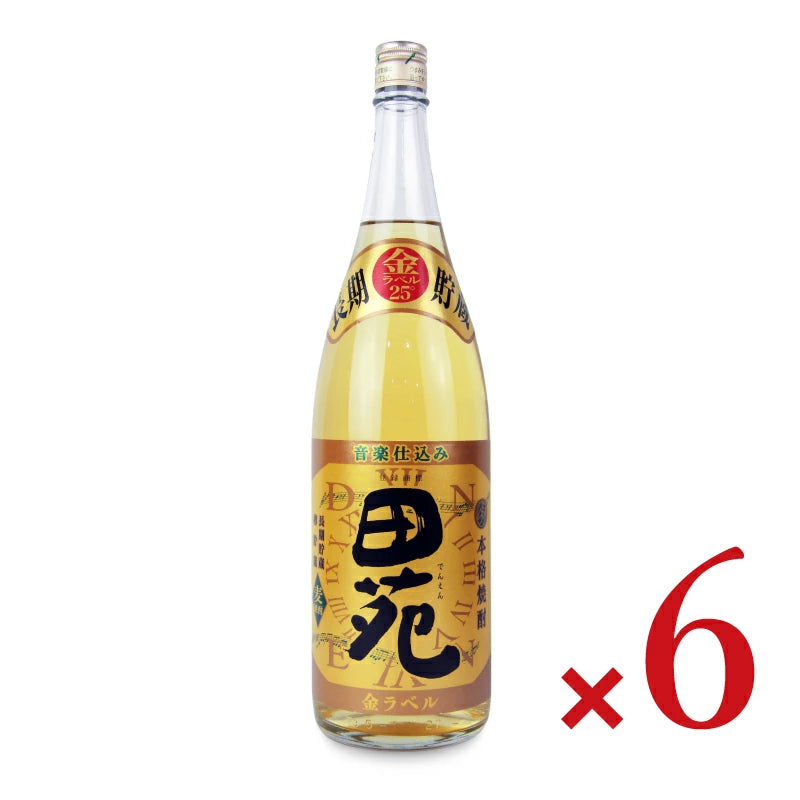 田苑酒造 田苑 金ラベル 25度 瓶 麦焼酎 1800ml