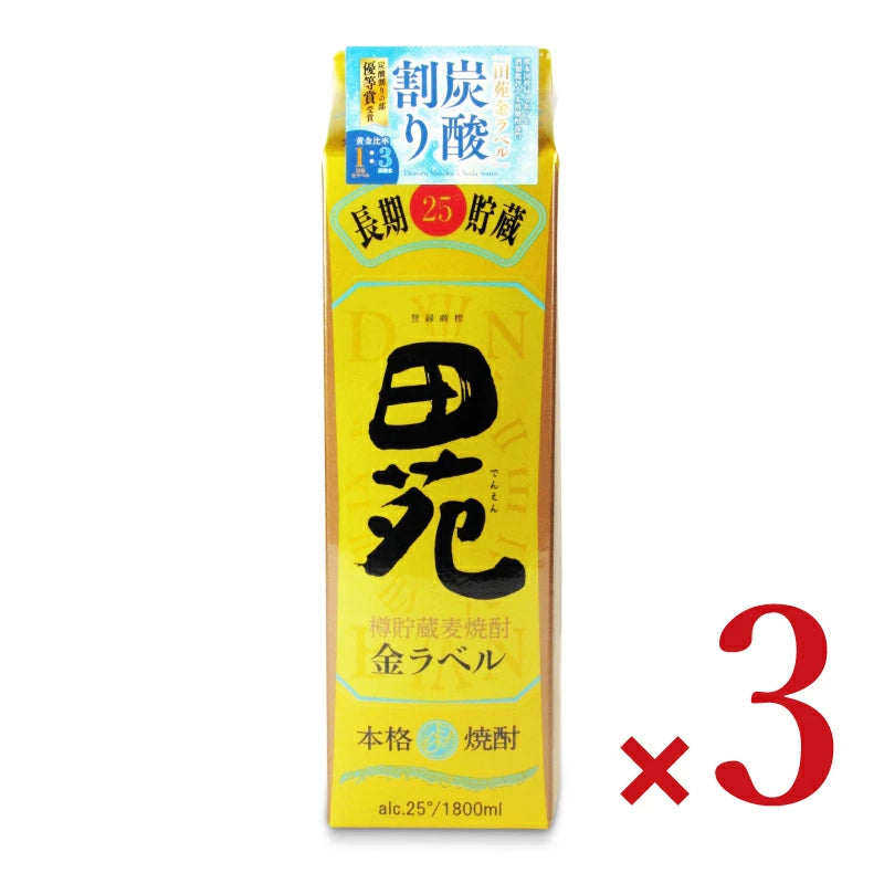 田苑酒造 田苑 金ラベル 25度 パック 麦焼酎 1800ml