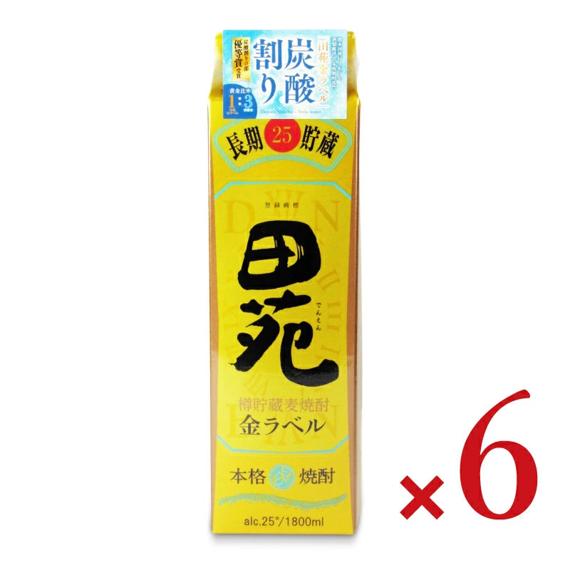 田苑酒造 田苑 金ラベル 25度 パック 麦焼酎 1800ml
