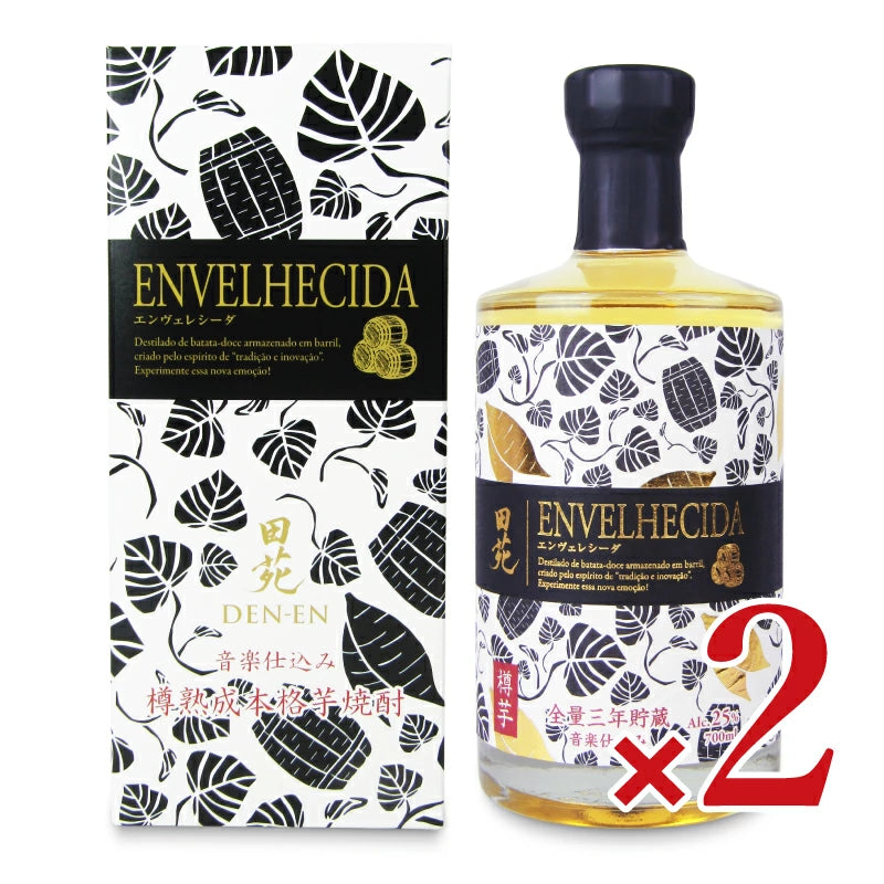 田苑酒造 田苑 エンヴェレシーダ 芋焼酎 700ml