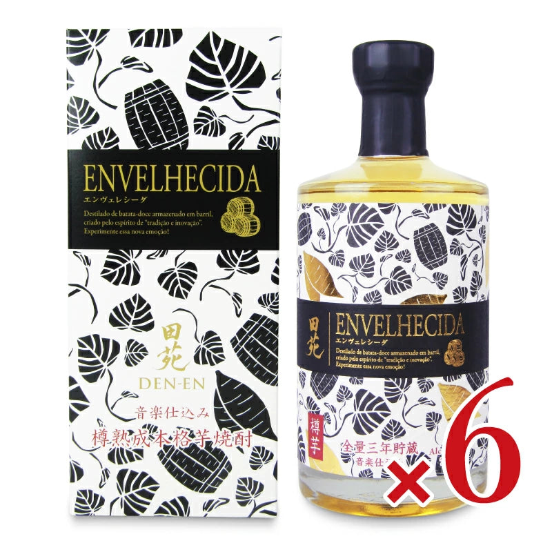 田苑酒造 田苑 エンヴェレシーダ 芋焼酎 700ml