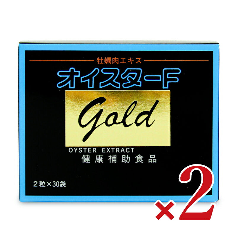 ほ*す様 Young Oysters スタイ ゴールド フジワラ化学 オイスターFゴールド 2粒×30包 – にっぽん津々浦々｜本店