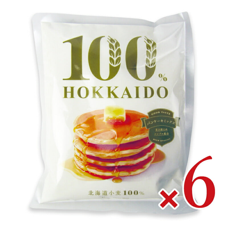 【スーパーSALEで使える最大2000円OFFクーポン配布中!!】江別製粉100%HOKKAIDOパンケーキミックス450g×6袋