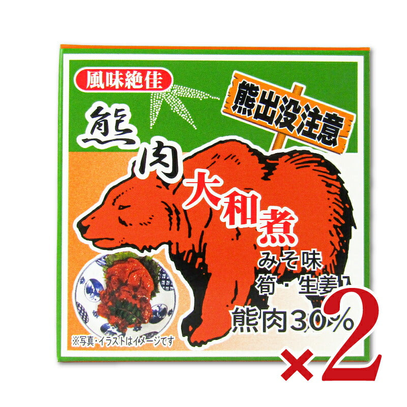 北都熊肉大和煮缶70g