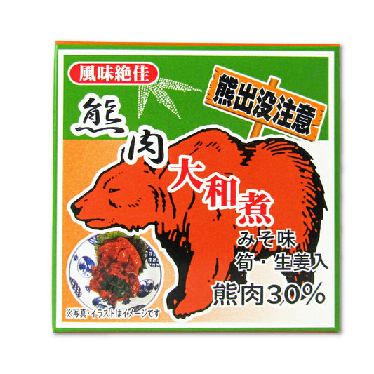 北都熊肉大和煮缶70g