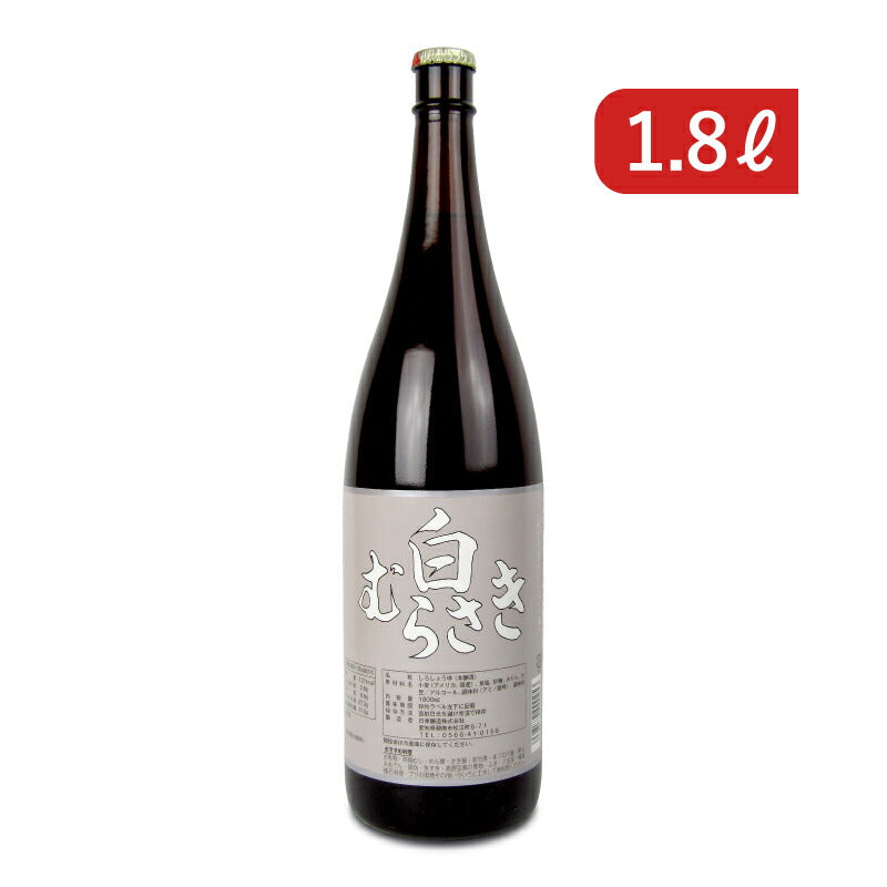 日東醸造白むらさき1800ml
