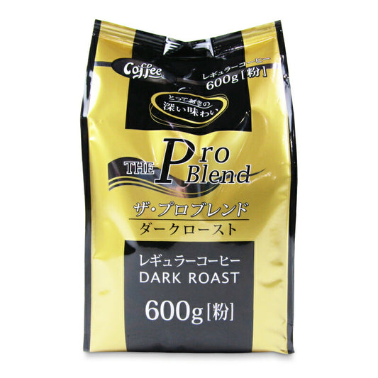 【マラソン限定!最大2000円OFFクーポン配布中!】山本珈琲ザ・プロブレンドダークロースト[粉]600g