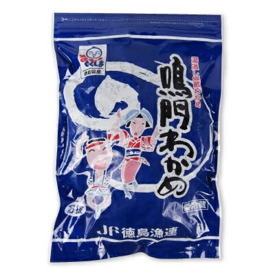 【マラソン限定!!最大2000円OFFクーポン配布中】JF徳島漁連徳島県漁業協同組合連合会鳴門わかめ塩蔵芯抜き500g