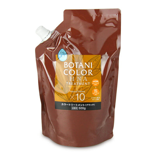 【マラソン限定!最大2160円OFFクーポン配布中!】コジットMottoボタニカラートリートメント詰替用ブラック500g