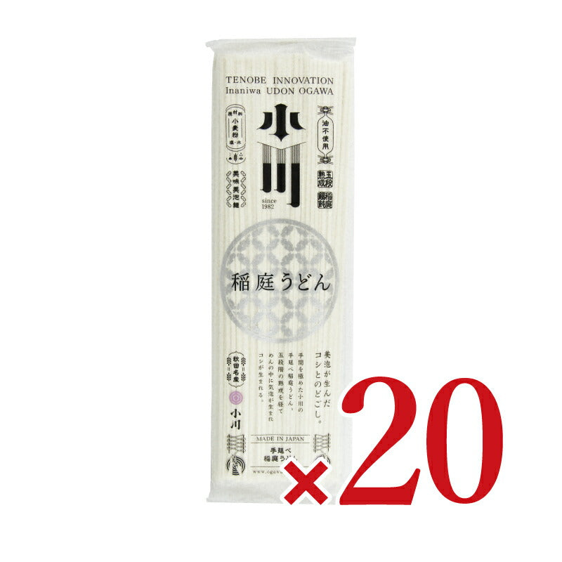 稲庭うどん小川稲庭うどんO-4200g×20個ケース販売