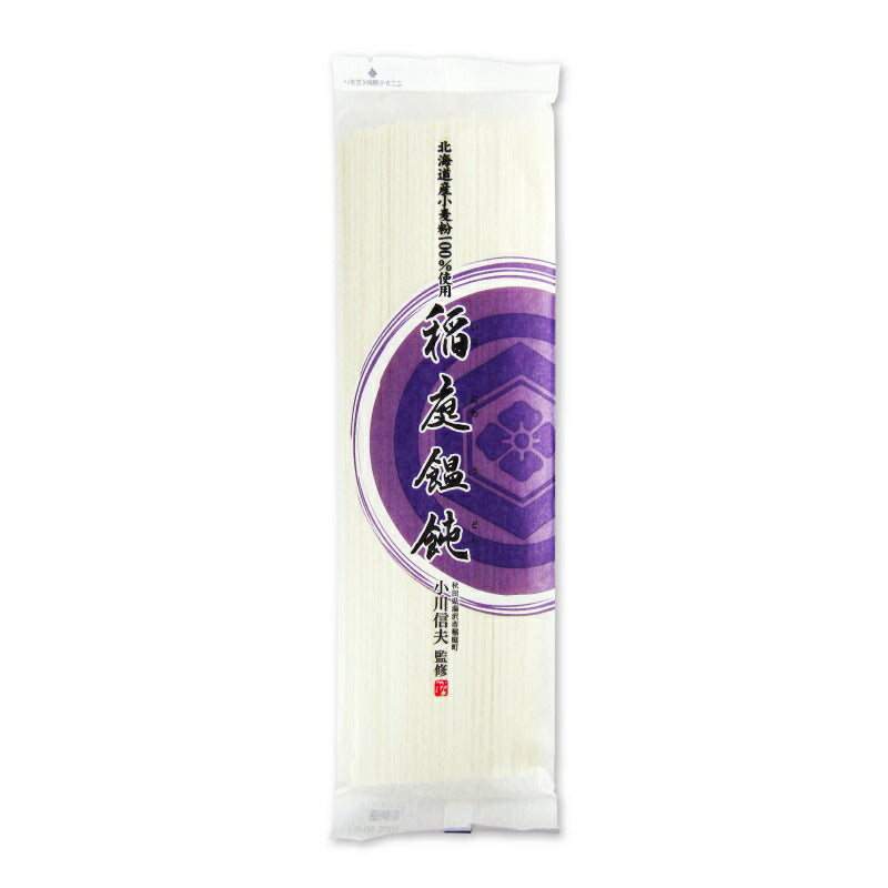 稲庭うどん小川稲庭うどん小川北海道産小麦粉100%使用HO-5稲庭うどん200g