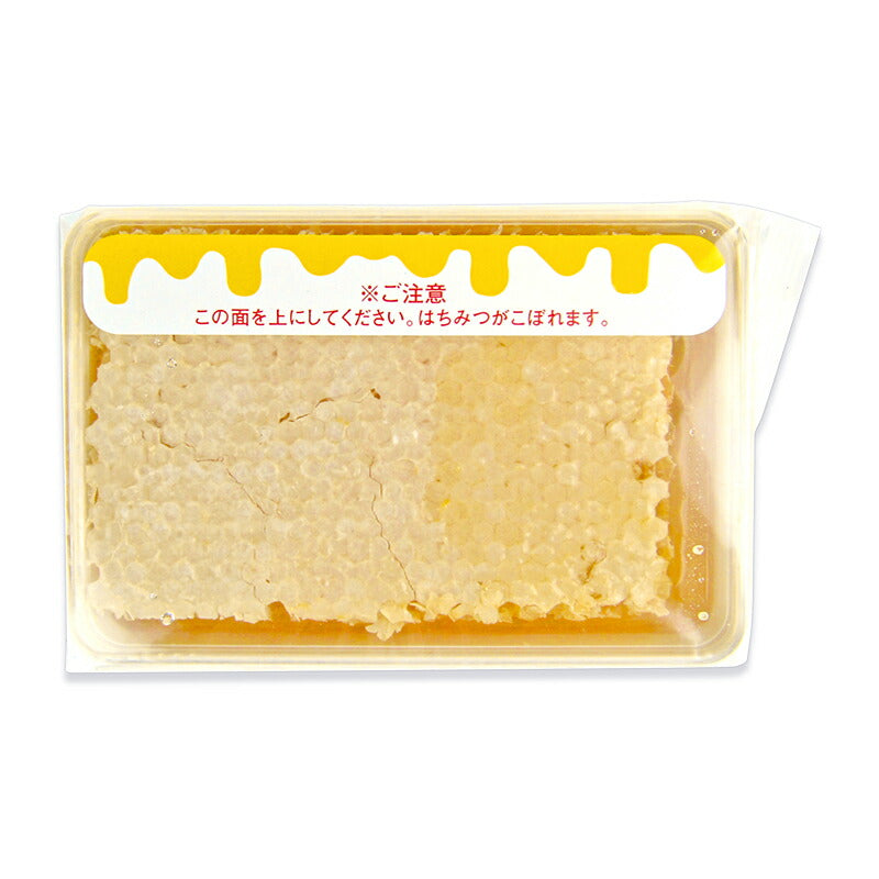 【マラソン限定!!最大2000円OFFクーポン配布中】スイートハーベストアカシアハニーコム400g豊産業ハンガリー産